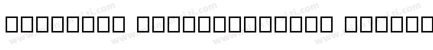 LangQian Noncoumercial Regular字体转换